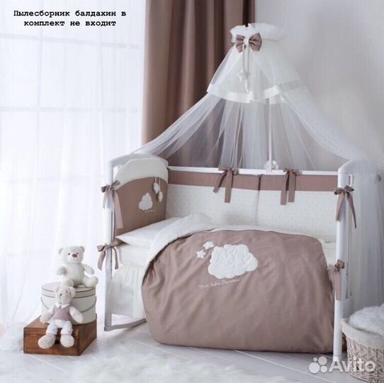 Постельное белье комплект в кроватку для новорождё