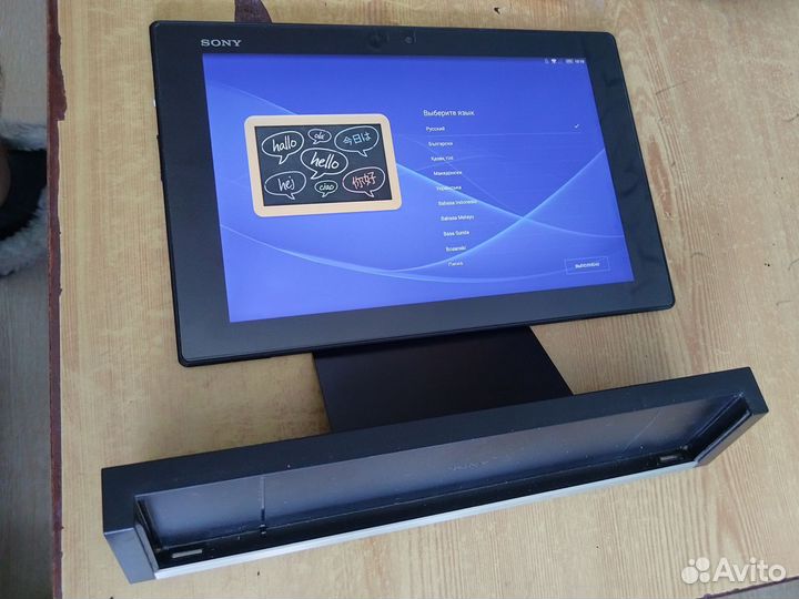Sony Xperia tablet z