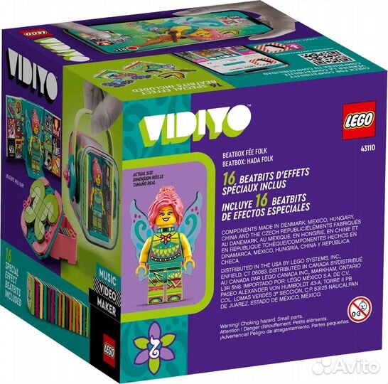 Lego vidiyo 43110