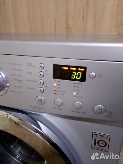 Стиральная машина lg direct drive 6кг