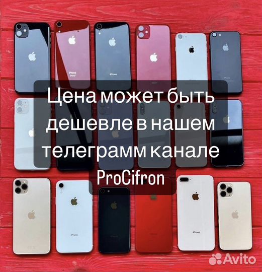 Huawei 14S HKD-W76 Сенсор i7-11370 16Гб / 1024 SSD