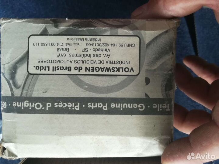 Колодки барабанные varga