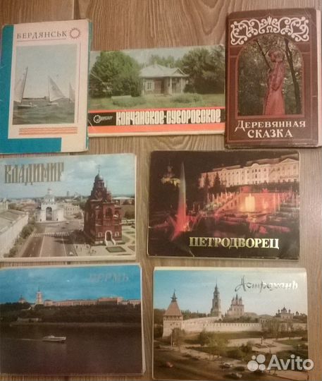 Набор фото-открыток 