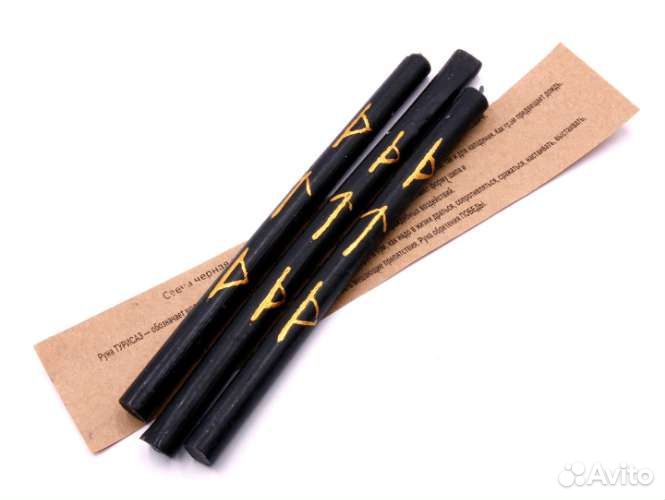 Свечи. Амулеты