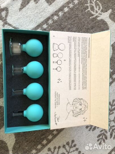 Beauty 365 Банки стеклянные для вакуумного массажа