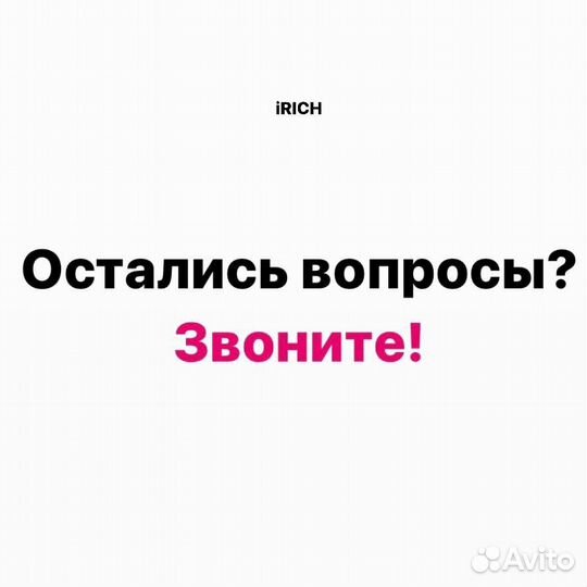 iPhone 15 Pro Max 256 (физ+есим)