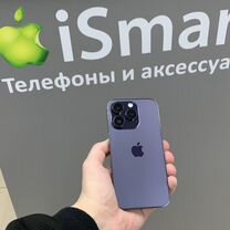 iPhone 14 Pro, 128 ГБ