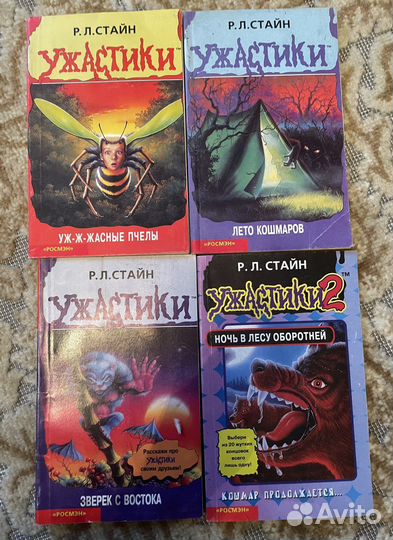 Книги в мягком переплете, разные