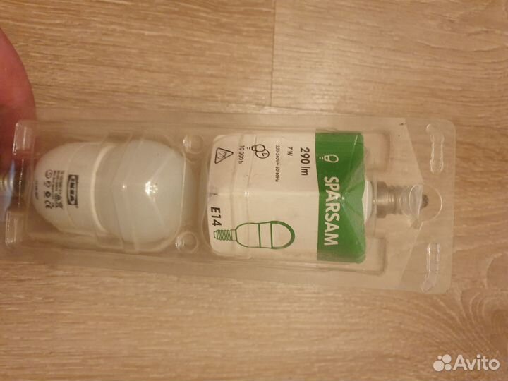 Светодиодная лампа IKEA 2шт.в комплекте