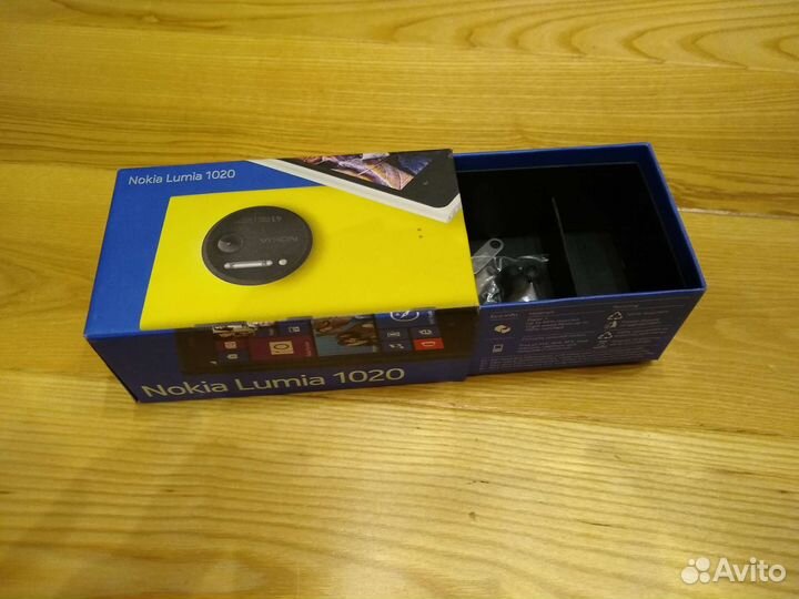 Коробки от телефона