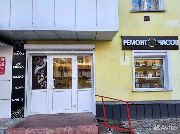 Ремонт часов Саранск