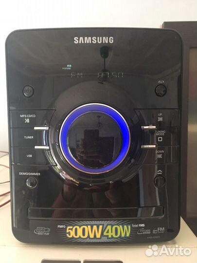 Музыкальный центр