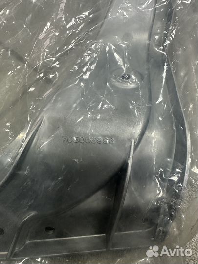 Опора багажника BRP Outlander G2