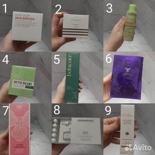 Косметика из Золотого яблока,корейская/европейская