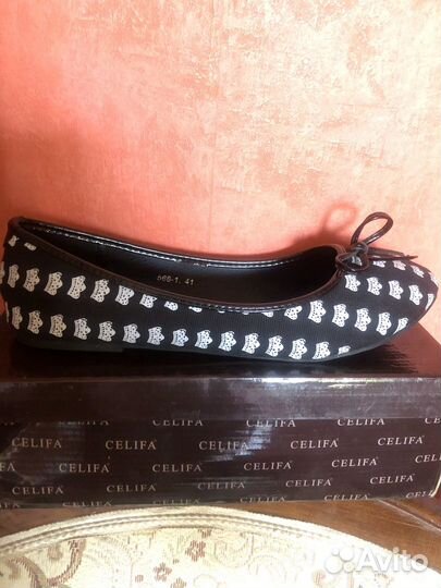 Тряпочные балетки