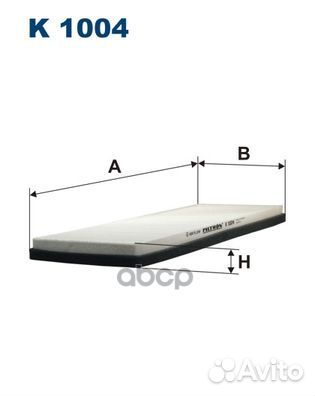 K 1004 фильтр салона Audi A4, VW Passat 1.6/1