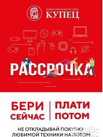 Ноутбук HP AMD A8