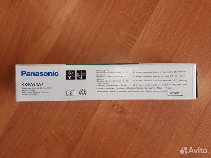 Оригинальная красящая плёнка Panasonic