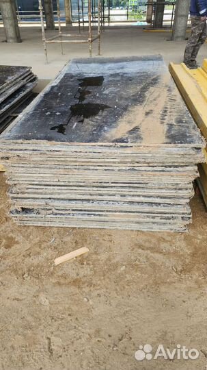 Стойка телескопическая