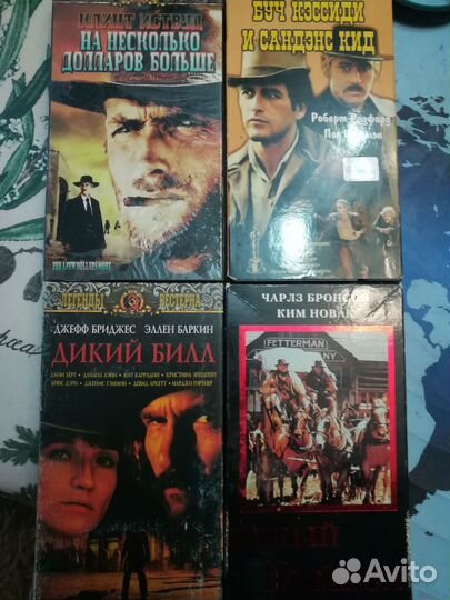 Видеокассеты VHS. Лицензия. Легенды вестерн