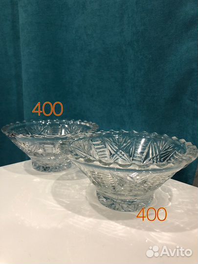 Хрустальная посуда