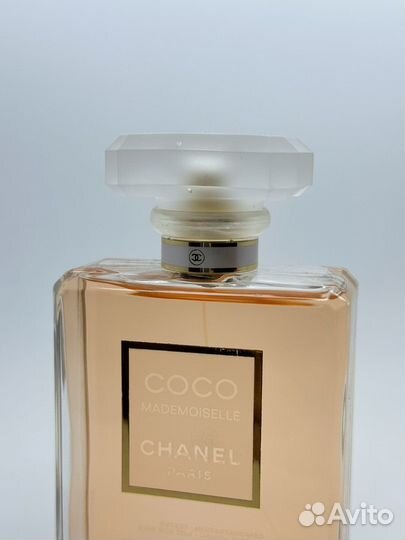 Chanel Coco Mademoiselle