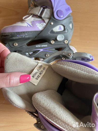 Ролики детские