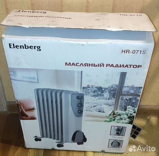 Масляный обогреватель новый