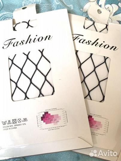 Новые колготки разные, колготки-сетка, несколько