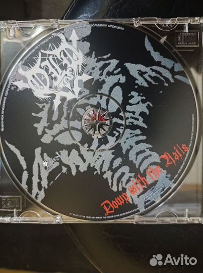 Cd Old (Germany) - Down With The Nails (2006)