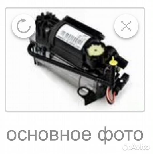 Компрессор пневмоподвески Мерседес w211 w220 w219