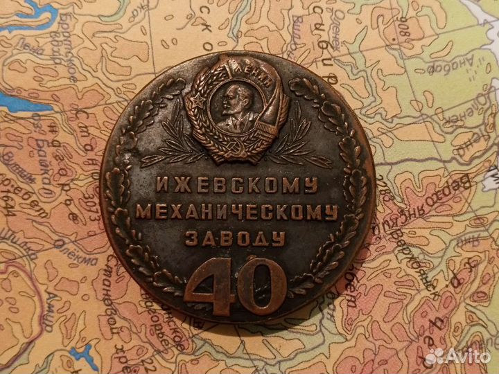 Настольная медаль