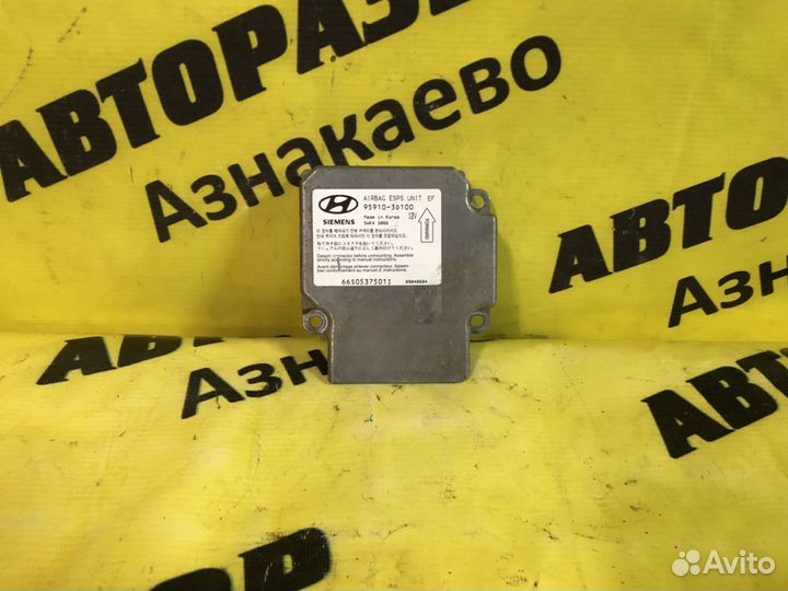 Блок управления SRS Hyundai sonata 4 EF