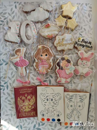 Пряники медово-имбирные