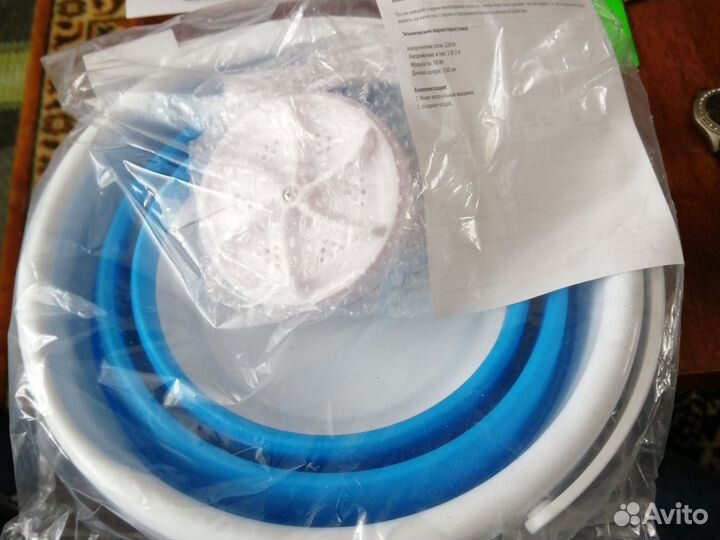 Складная стиральная машина Leomax+ 5л