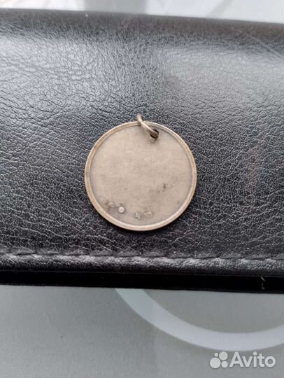 Водочный жетон