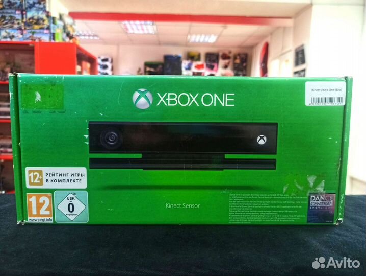 Kinect 2.0 Xbox One