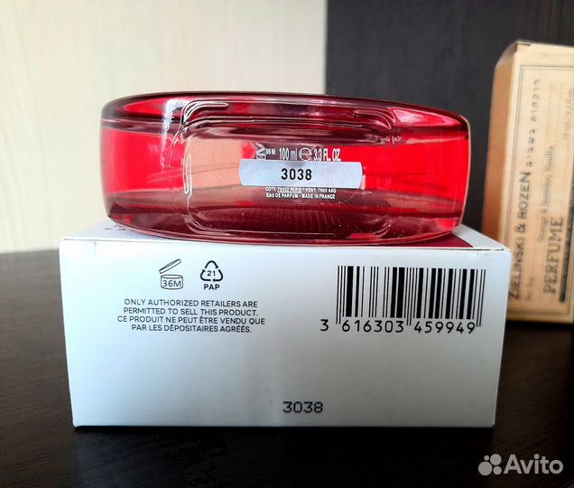 Lacoste L.12.12. Rose Eau Intense (ОАЭ)