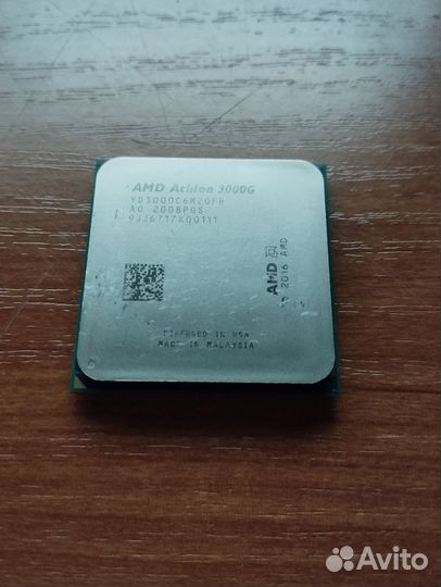 AMD Athlon 3000G