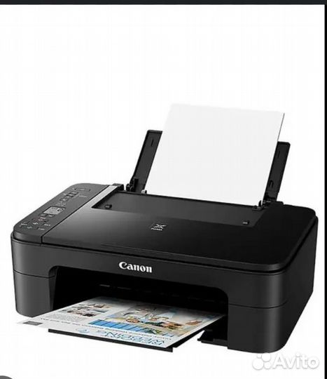 Принтер цветной струйный Canon