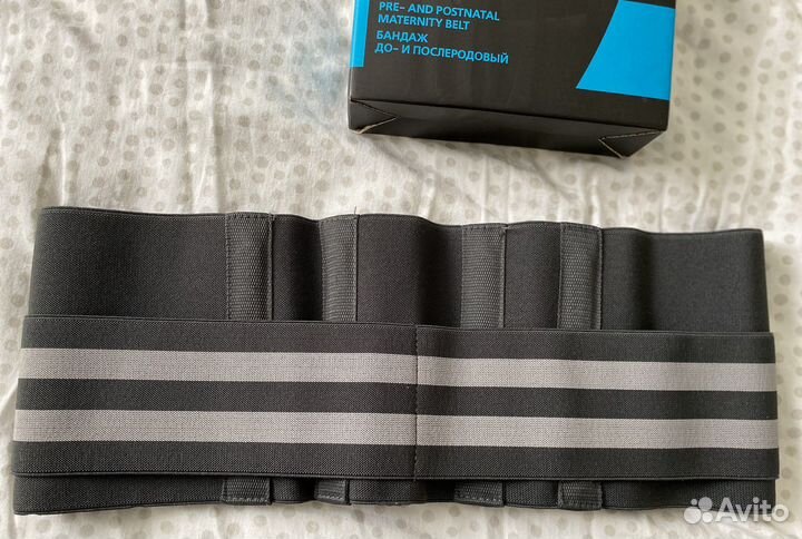 Бандаж для беременных и после родов