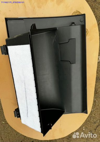 Бардачок Mitsubishi Outlander 3 (Арт.28248)