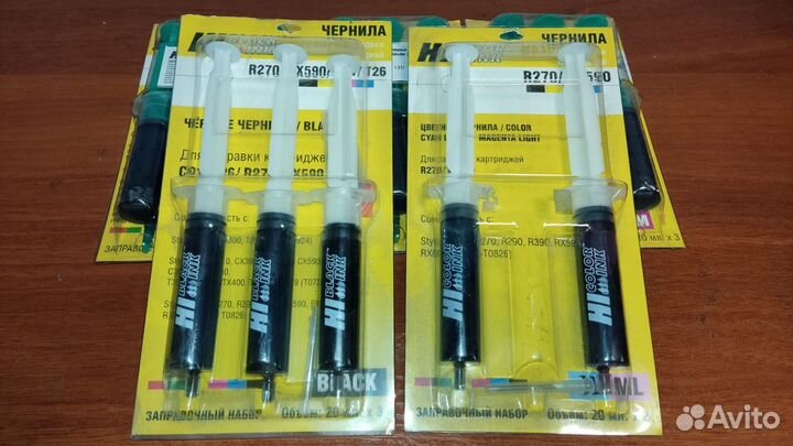 Заправочные наборы для струйных принтеров