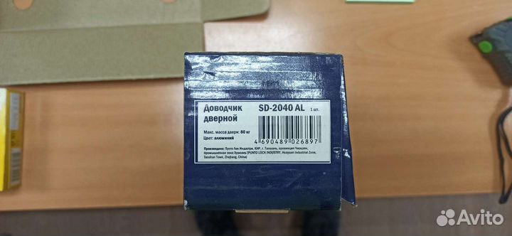 Доводчик дверной