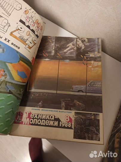 Журнал техника-молодежи