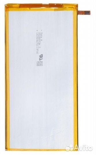Аккумулятор для Huawei MediaPad T1 8.0 3G