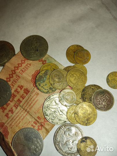 Советские монеты СССР