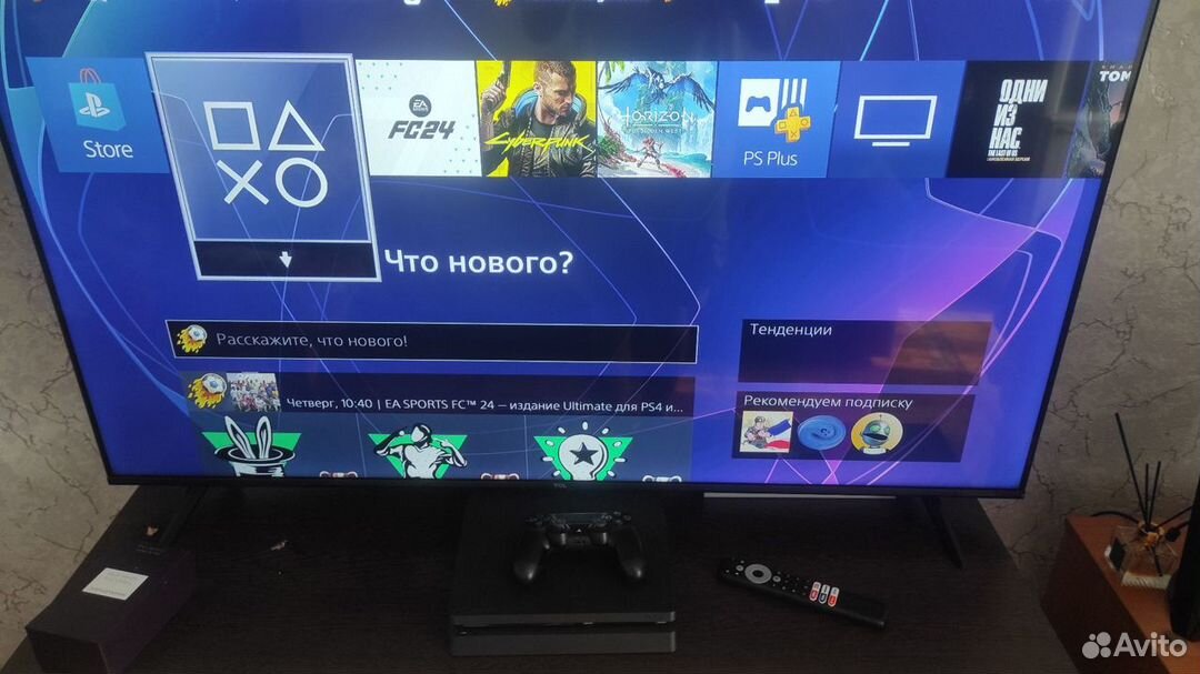 Игровая приставка ps4 slim