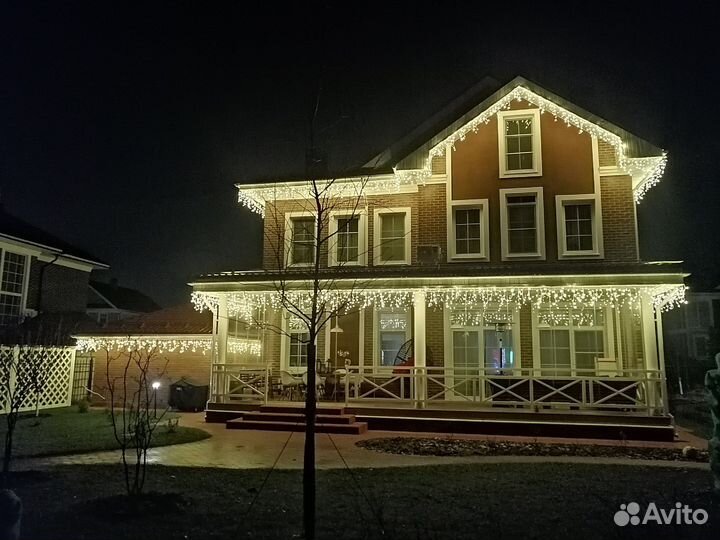 Уличное освещение