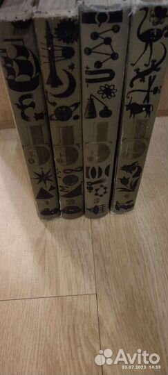 Детская энциклопедия 1965г